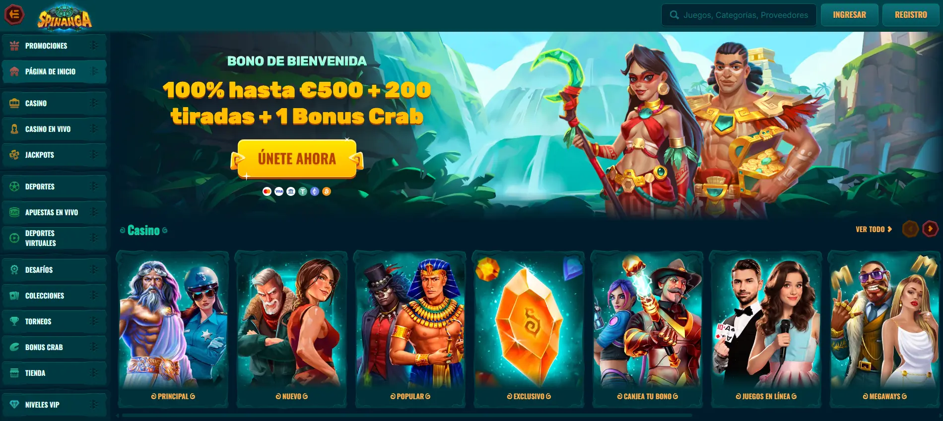 ¿Cómo elegir un casino en línea confiable? ¿Cómo elegir un casino en línea?